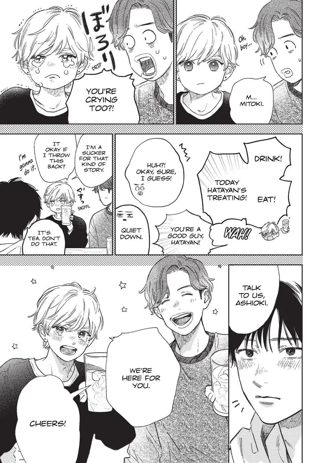 A Sign of Affection, Chapter 26 image 27